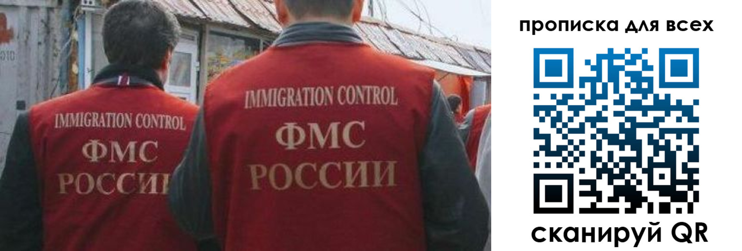 пропишу в квартире в Талдоме